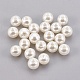 Perles d'imitation perles en plastique ABS KY-G009-4mm-02-1