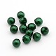 Half Drilled ABS Plastic Imitation Pearl Round Beads OACR-F002A-17-1