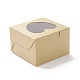 Boîte en carton CON-F019-01-2
