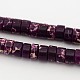 Synthetic Imperial Jasper Beads Strands G-J277-6mm-10-1