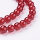 Crackle Glass Beads Strands X-CCG-Q001-8mm-18-3