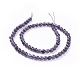 Natural Amethyst Beads Strands X-G-I256-02D-2