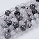 Naturale nero rutilato perle di quarzo fili G-G448-8mm-13-1