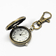 Reloj de estilo mixto de aleación de accesorios de llavero retro para llavero WACH-R009-020AB-3