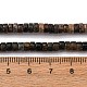 Природного биотита нитей бисера&nbsp;G-L624-I12-2x4mm-5