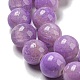Chapelets de perles en jade naturelle teinte G-F764-02B-4