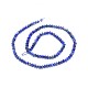 Chapelets de perles en lapis-lazuli naturel G-I249-D12-2