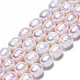 Fili di perle di perle d'acqua dolce coltivate naturali PEAR-N012-09B-1