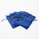 レクタングル布地バッグ  巾着付き  ダークブルー  12x9cm ABAG-R007-12x10-01-2