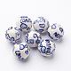 18MM Handmade Blue & White Porcelain Ceramic Round Ball Beads X-PORC-CH922-1