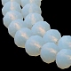 Hebras de cuentas de vidrio de color sólido de imitación de jade EGLA-A034-J10mm-MD06-5