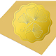 自己接着金箔エンボスステッカー  メダル装飾ステッカー  葉の模様  5x5cm DIY-WH0211-183-4
