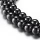 Magnetic Synthetic Hematite Bead Strands G-A165A-6mm-1
