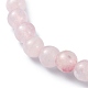 Natürliche runde Perlenarmbänder aus Rosenquarz BJEW-JB09878-02-4