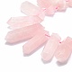 Granos naturales de abalorios de cuarzo rosa G-F715-053-3