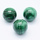 Natural Malachite Beads G-I193-05-B-1