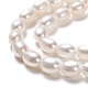 Brins de perles de culture d'eau douce naturelles PEAR-L033-63A-2