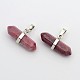 Natural Rhodochrosite Double Terminated Pointed Pendants G-F177-10-1