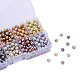 10色環境に優しい真珠光沢のある丸いガラスパールビーズ  染め  ミックスカラー  6mm  穴：1.2~1.5mm  約60個 /コンパートメント  600個/箱 HY-PH0010-01-3