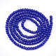 Opaque Solid Color Glass Beads Strands GLAA-S178-12B-04-2
