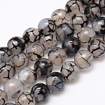 Chapelets de perles rondes à facettes en agate naturelle teintée, gainsboro, 8mm, Trou: 1mm, Environ 48 pcs/chapelet, 15.3 pouce