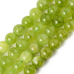 Chapelets de perles de quartz naturel, teints et chauffée, imitation péridot, ronde, vert jaune, 8~8.5mm, Trou: 1.2mm, Environ 48 pcs/chapelet, 15.35 pouce (39 cm)