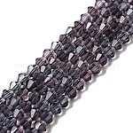 5301 perles bicône imitation cristal autrichien, Chapelets de perles en verre à facettes, violet, 4x4mm, Trou: 1mm, Environ 88~89 pcs/chapelet, 12.99~13.39 pouce
