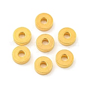 Spacer бисер латунные KK-EC859-1G