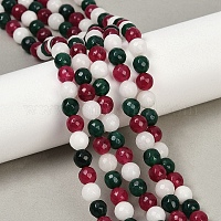 Бусины из натурального белого нефрита&nbsp;G-P580-A01-01