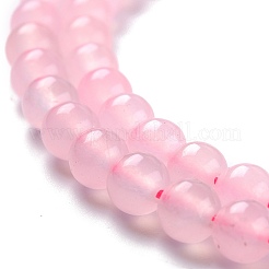 Natürliche weiße Jade Perlen&nbsp;G-J390-C01-10