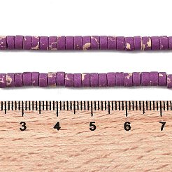 Окрашенные синтетические нити из имперской яшмы&nbsp;G-Z089-A03-L