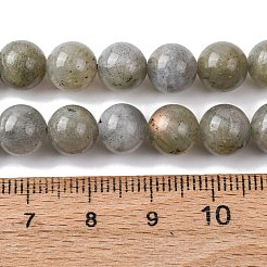 Естественно лабрадорита шарик нити&nbsp;G-P259-05-8mm