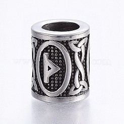 Бусины из нержавеющей стали 304&nbsp;STAS-H460-01AS