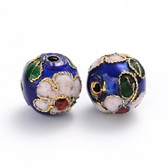 Fatti a mano perline cloisonné mix&nbsp;M-CLB001