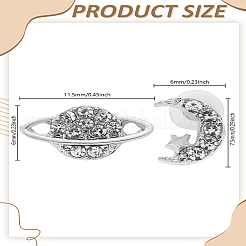 1 пара асимметричных сережек-гвоздиков из сплава&nbsp;EJEW-LP0008-019P