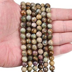 Натуральные красные корундовые бусины&nbsp;G-K405-A01-7.5-8mm