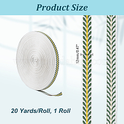 Полиэстеровая лента с узором в виде листьев&nbsp;OCOR-WH0101-156B