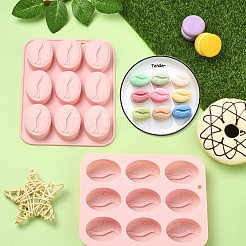 2шт силиконовые формочки для кофейных зерен&nbsp;ST-CJ0043-017