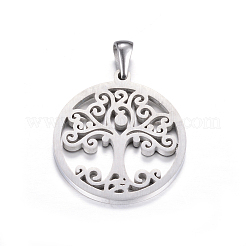 Подвески из нержавеющей стали 304&nbsp;LS-STAS-P063-07P