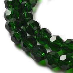 Прозрачные стеклянные бусины&nbsp;X-EGLA-A035-T6mm-D10