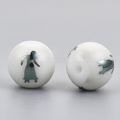 Гальванические стеклянные бусины&nbsp;EGLA-S178-11K-05