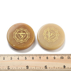 Натуральный красный авантюрин&nbsp;DJEW-K025-01B