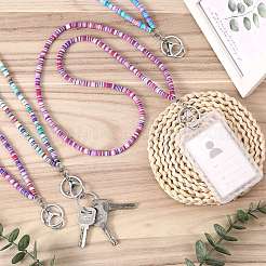 4 шт.&nbsp;NJEW-SW00041