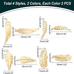 16 шт. 4 звена/соединители из нержавеющей стали 201&nbsp;STAS-UN0031-95