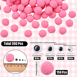 150 pompon en polyester&nbsp;DIY-SC0031-33D