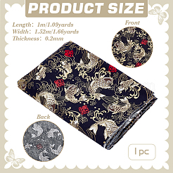 Хлопчатобумажная ткань в японском стиле&nbsp;DIY-WH0504-797A