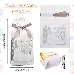 20 шт. 2-цветные прямоугольные пластиковые подарочные пакеты для конфет ABAG-TA0001-35