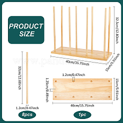 Puppenständer aus Holz&nbsp;ODIS-WH0070-14