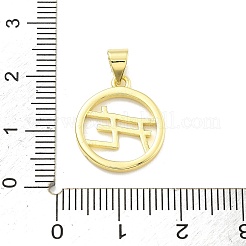 Стойки обшивки латунные подвески&nbsp;KK-D359-15G