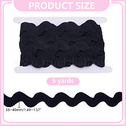 5 ярд полиэфирных лент&nbsp;SRIB-HY0001-12B